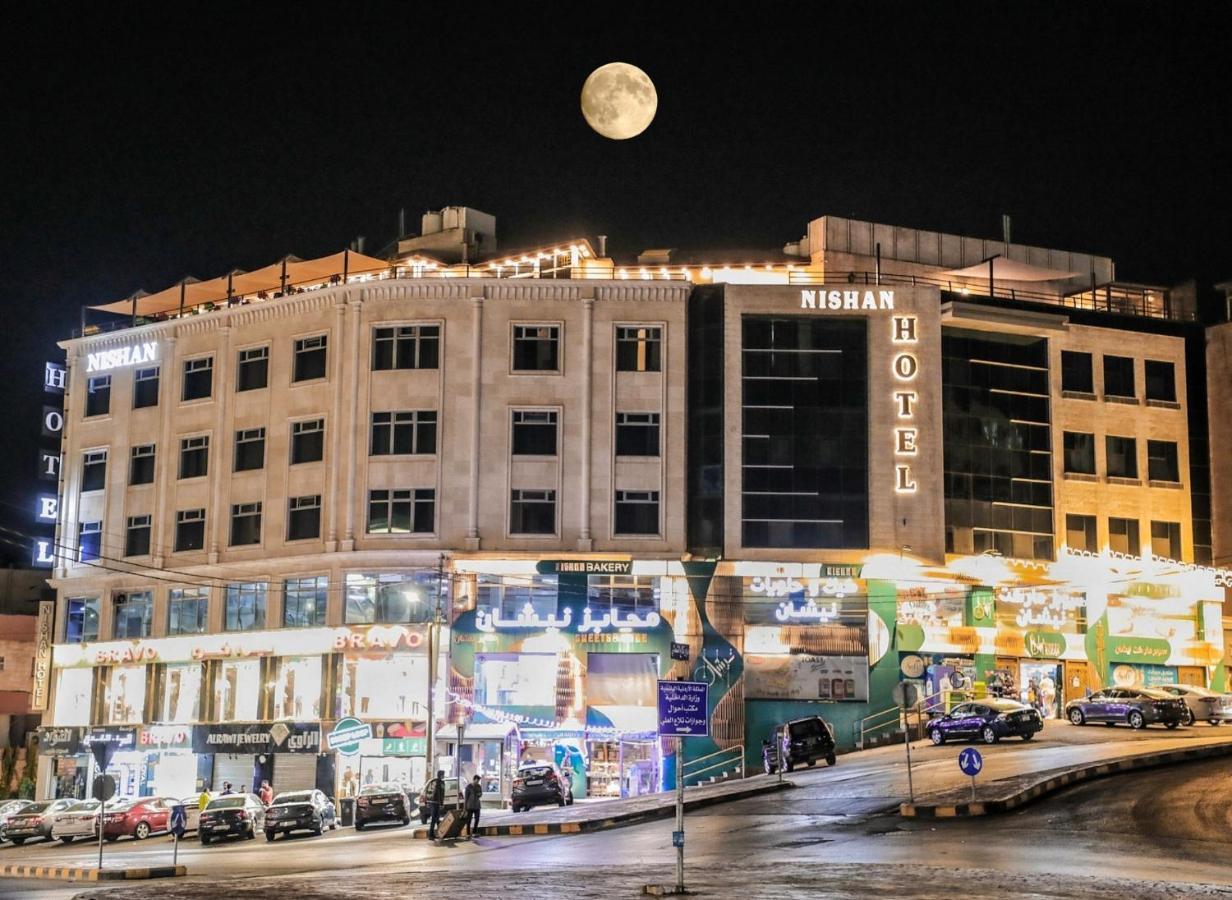 Nishan Hotel Amman Exterior foto